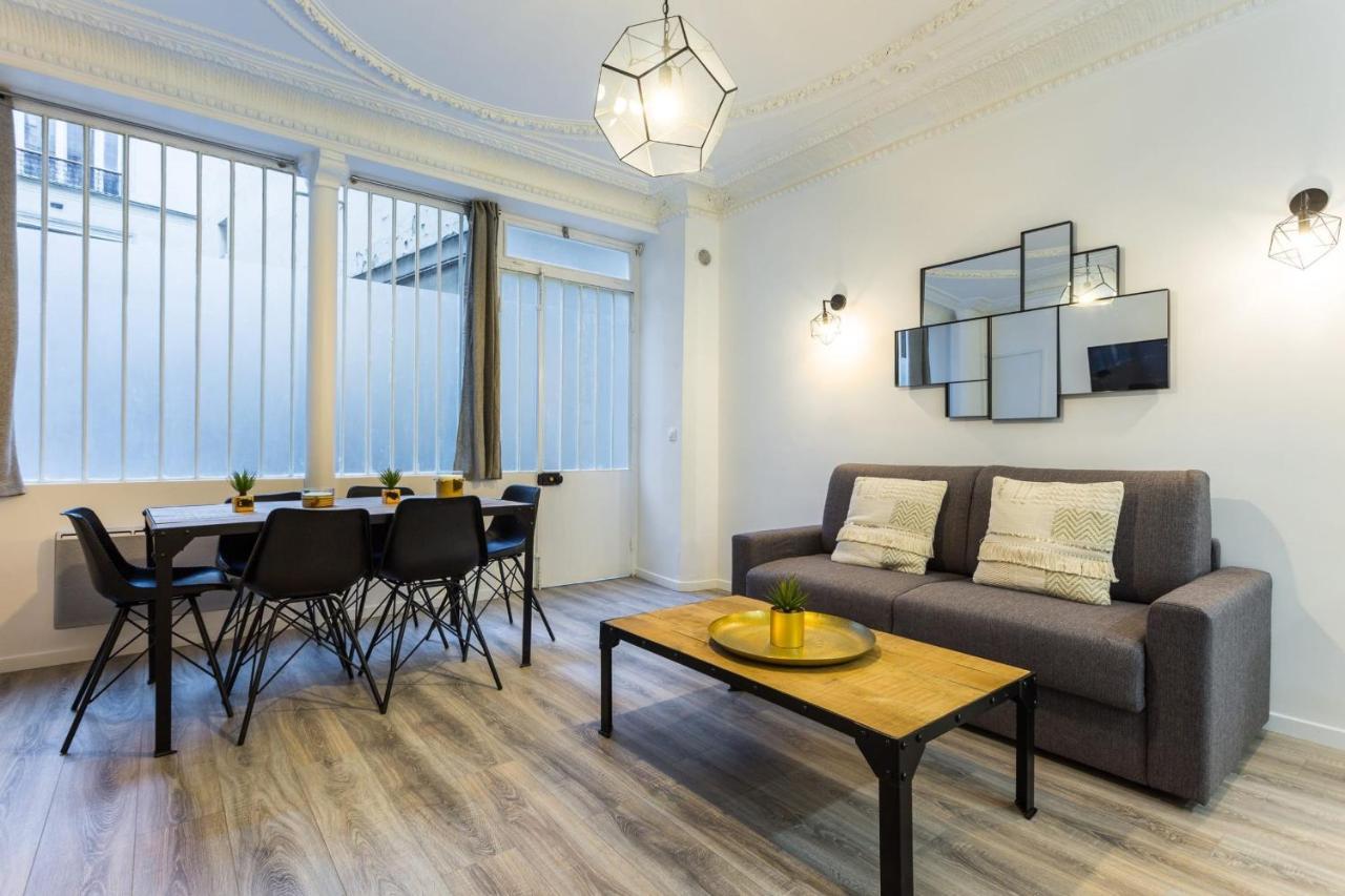 Cmg Maubeuge - Poissonniere Apartment Париж Екстериор снимка